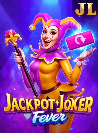 BPL cricket betting game cover